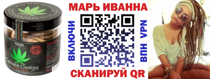 Cannafood конопля  mega ТОР  это Telegram  Щигры 