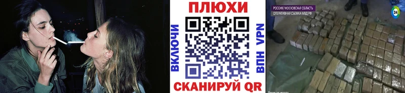 Гашиш 40% ТГК  что такое   Щигры 