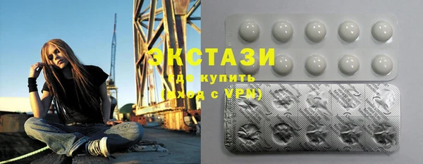 кокаин перу Богородск