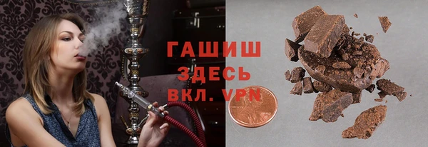кокаин перу Богородск