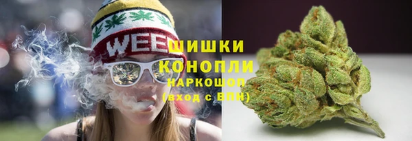 кокаин перу Богородск