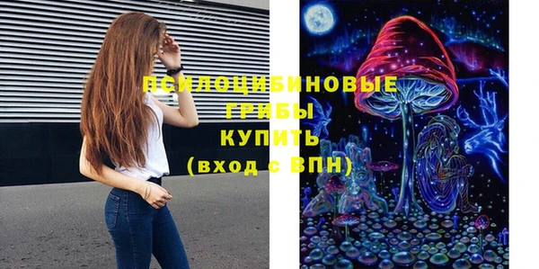 кокаин перу Богородск