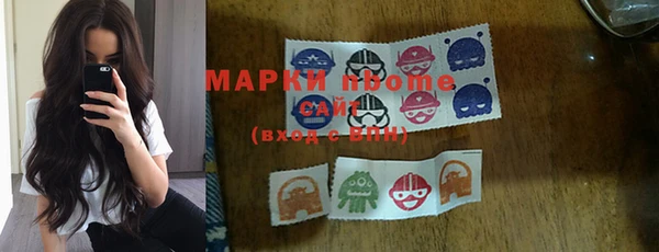 PSILOCYBIN Богородицк