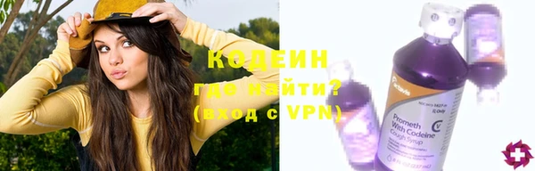 скорость mdpv Богданович