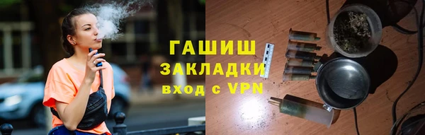 скорость mdpv Богданович