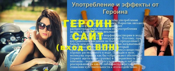 скорость mdpv Богданович