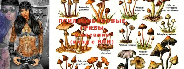 кокаин перу Богородск