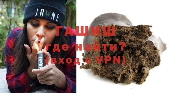 PSILOCYBIN Богородицк