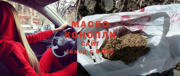 кокаин перу Богородск
