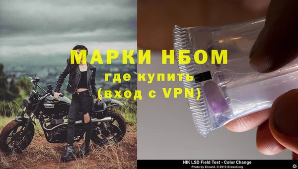 скорость mdpv Богданович