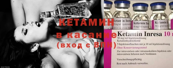 PSILOCYBIN Богородицк