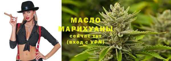скорость mdpv Богданович