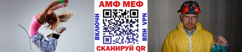 OMG ONION  наркотики  Щигры  Первитин винт 
