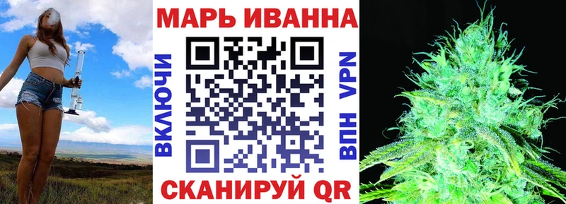 продажа наркотиков  Щигры  Бошки Шишки тримм 